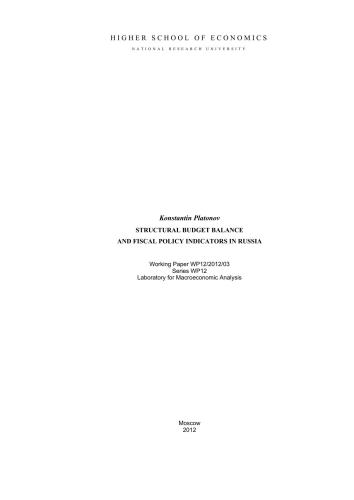 Structural Budget Balance and Fiscal Policy Indicators in Russia