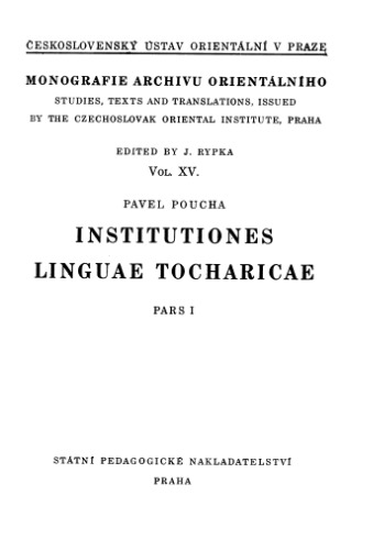 Thesaurus linguae tocharicae dialecti A