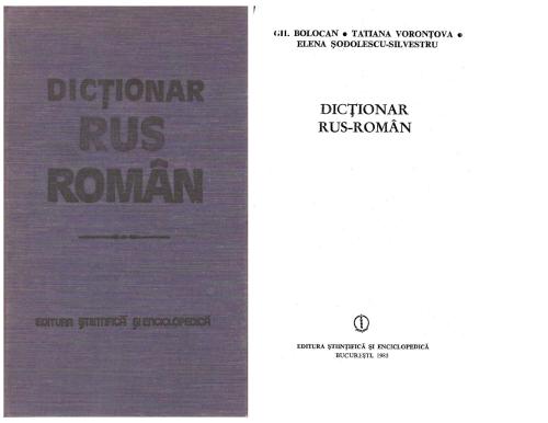 Dictionar Rus-Roman