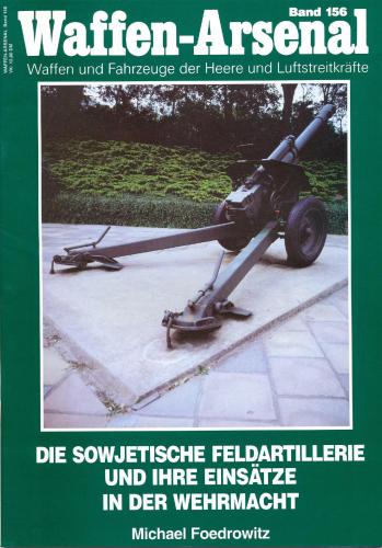 Die sowjetische Feldartillerie