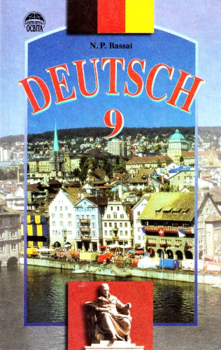 Deutsch 9