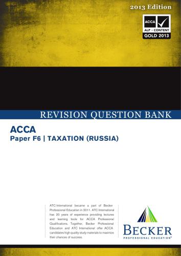 ACCA ATC F6 Taxation (Russia) Revision Question Bank 2013