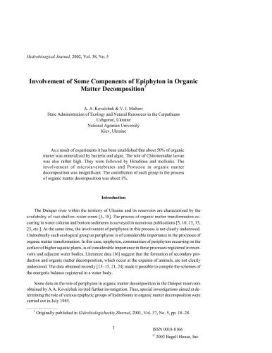 Involvement of Some Components of Epiphyton in Organic Matter Decomposition