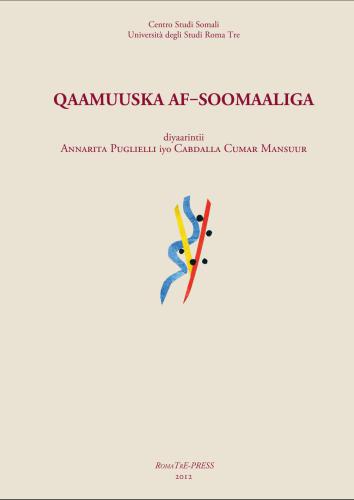 Qaamuuska Af-Soomaaliga