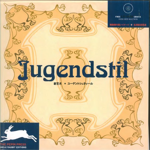 Jugendstil