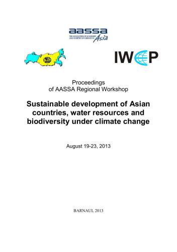 Sustainable development of Asian countries, water resources and biodiversity under climate change