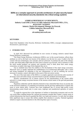 SERA as a complex approach to provide architecture of cyber-security based on international security standards into critical energy systems