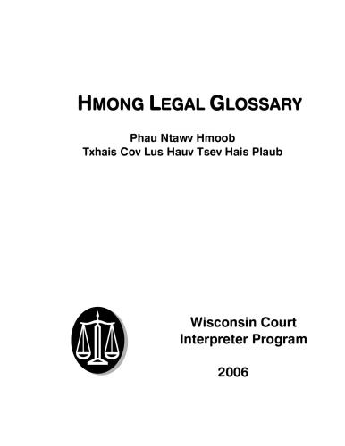 Hmong Legal Glossary