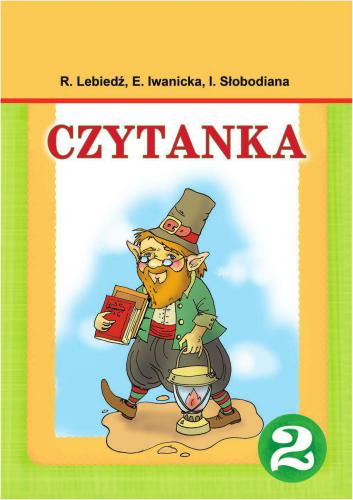 Czytanka. 2 klasa