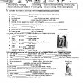 Worksheet - Present Simple / Present Continuous / Past Simple