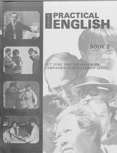 Practical English - Book 2