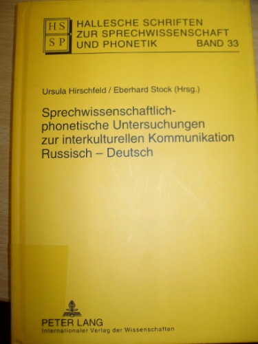 Hallesche Schriften zur Sprechwissenschaft und Phonetik Band 33