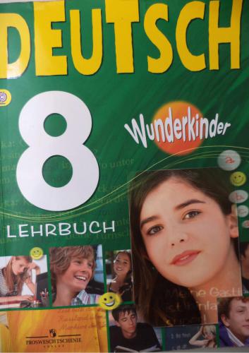 Wunderkinder 8