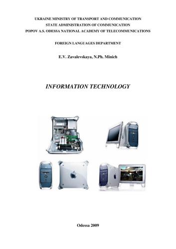 Information Technology: textbook