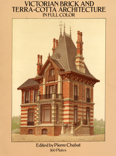 Victorian Brick and Terra-Cotta Architecture - Викторианская кирпичная и терракотовая арх