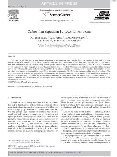 Carbon film deposition by powerful ion beams