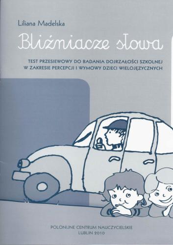 Bliźniacze słowa