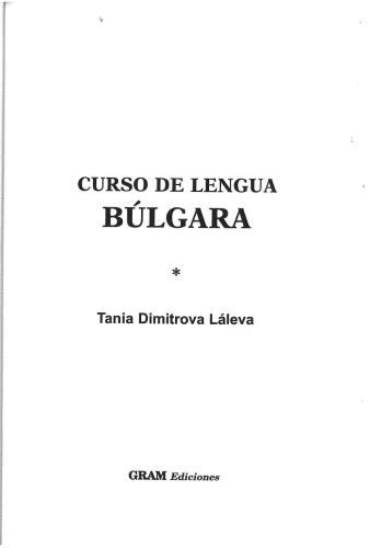 Curso de lengua búlgara