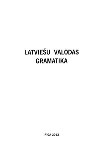 Latviešu valodas gramatika (= Грамматика латышского языка)