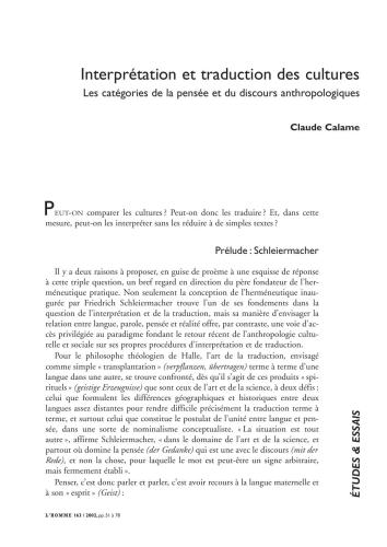 Interprétation et traduction des cultures. Les catégories de la pensée et du discours anthropologiques