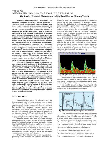 On Doppler Ultrasonic Measurements of the Blood Flowing Through Vessels