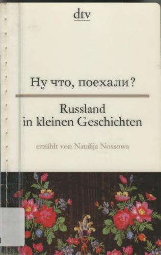 Russland in kleinen Geschichten