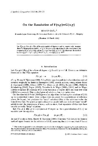 Resolution of polynomial inequality in 2 variables. JSC 1993