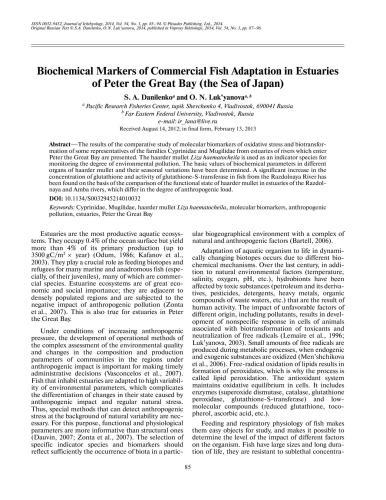 Biochemical markers of commercial fish adaptation in estuaries of Peter the Great Bay (the Sea of Japan)