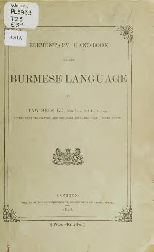 Elementary Handbook of the Burmese Language