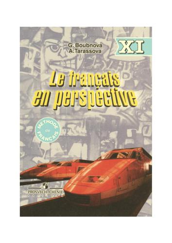 Le français en perspective 11