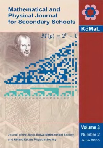 Mathematical and Physical Journal for Secondary Schools