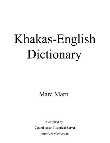 Khakas-English Dictionary