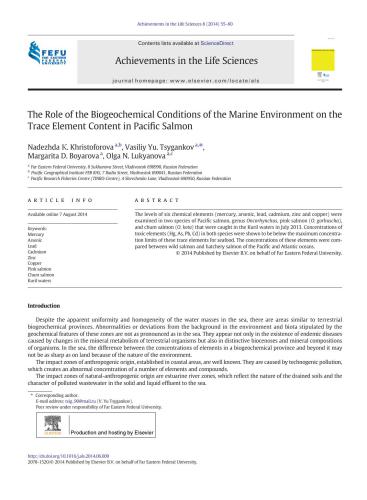 The Role of the Biogeochemical Conditions of the Marine Environment on the Trace Element Content in Pacific Salmon