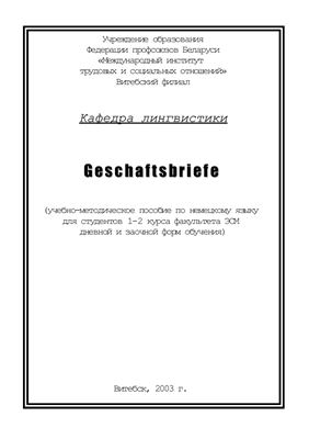 Geschäftsbriefe