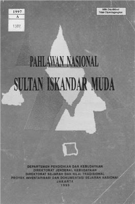 Pahlawan Nasional Sultan Iskandar Muda