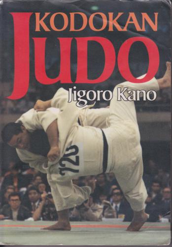 Kodokan Judo