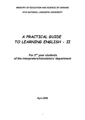 A Practical Guide to Learning English