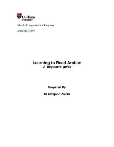 Learning to Read Arabic: A Beginners’ guide