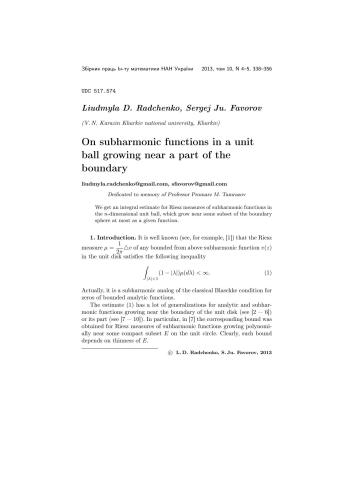 Radchenko, Sergej Ju. Favorov. On subharmonic functions in a unit ball growing near a part of the boundary