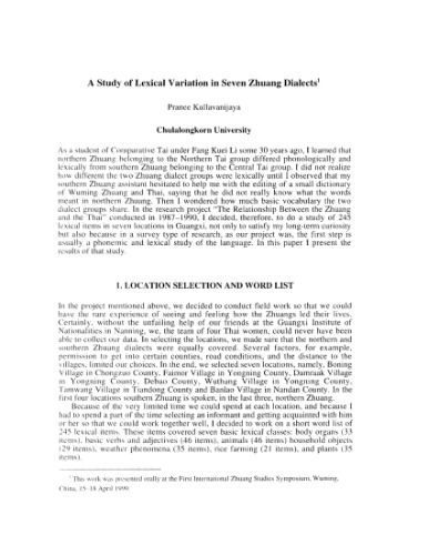 A study of lexical variation in seven Zhuang dialects