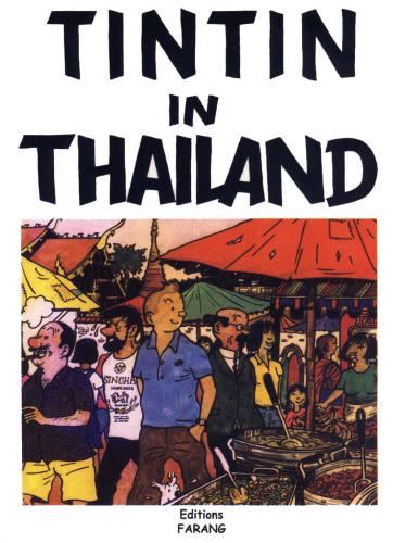 The Adventures of Tintin: Tintin in Thailand