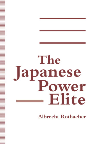 The Japanese Power Elite