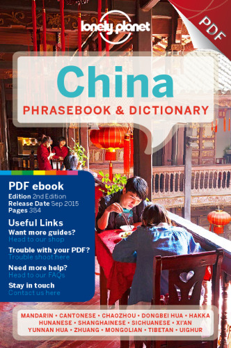 Lonely Planet China Phrasebook & Dictionary