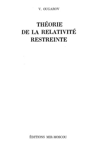 Théorie de la relativité restreinte