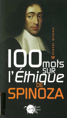 L’ethique de spinoza