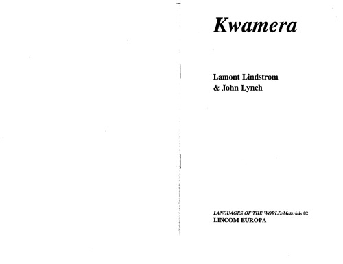 Kwamera