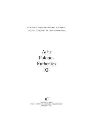 Acta Polono-Ruthenica.