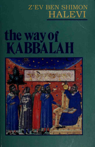 The Way of Kabbalah