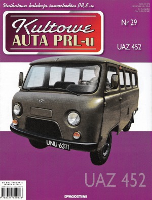 UAZ 452