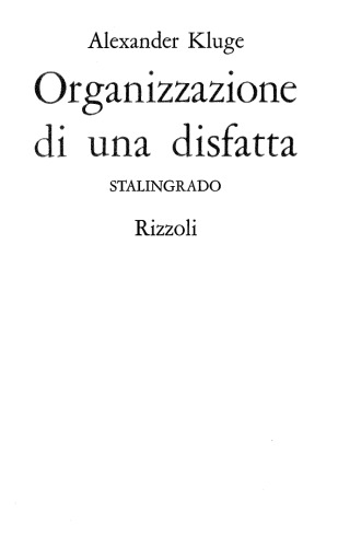 Organizzazione di una Disfatta